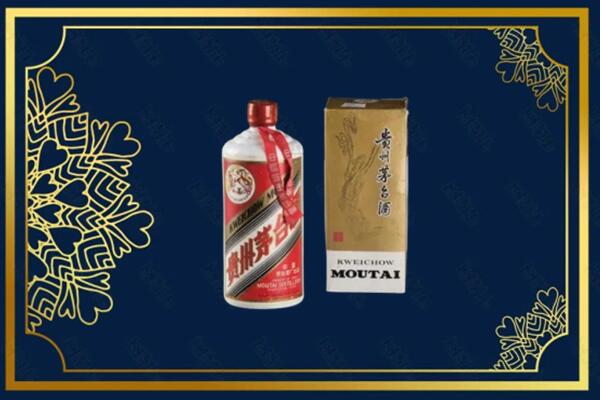 北京市顺义回收巽风茅台酒