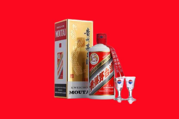北京市顺义回收茅台酒