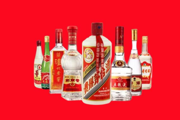 北京市顺义回收名酒
