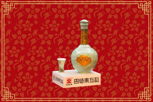 北京市顺义烟酒回收四特酒