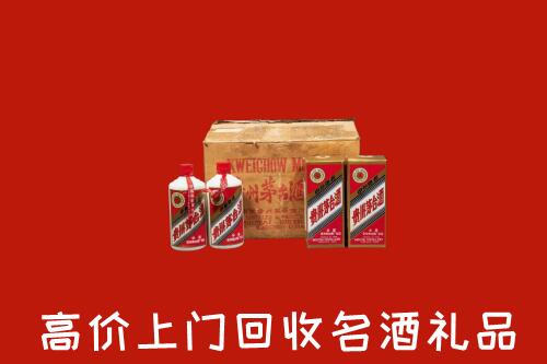 附近收购：北京市顺义回收铁盖茅台酒