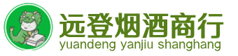 北京市顺义烟酒回收:茅台酒,酒瓶,洋酒,名酒,冬虫夏草,老酒,北京市顺义跃国烟酒经营部